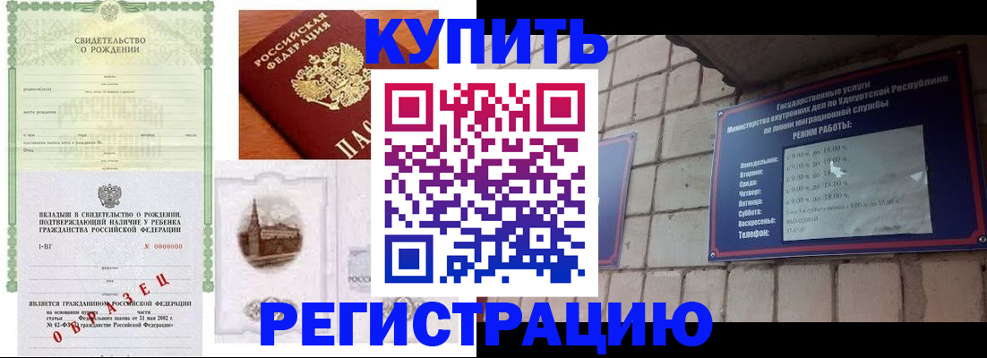 форма 3 в Емве